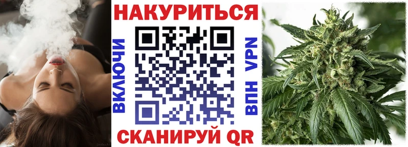 Где купить наркотики Туймазы МЕГА tor  АМФЕТАМИН  Каннабис  ГАШИШ  APVP 