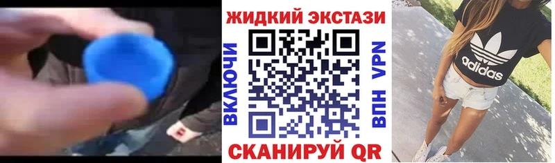 Бутират оксибутират  Туймазы 