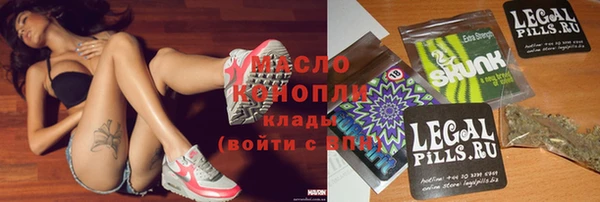 марки nbome Алзамай