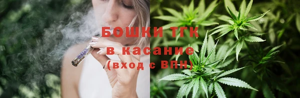 таблы Нефтегорск