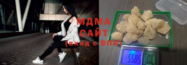 стаф Алексеевка