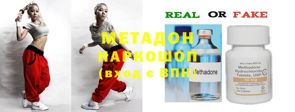 стаф Алексеевка