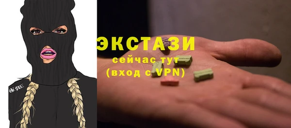 марки nbome Алзамай