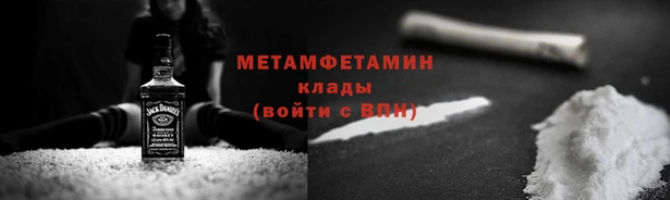 марки nbome Алзамай