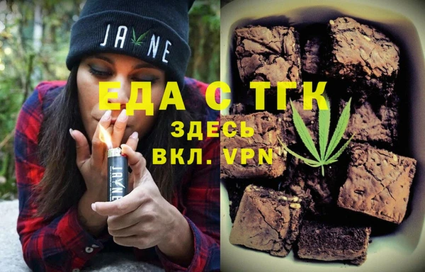 марки nbome Алзамай