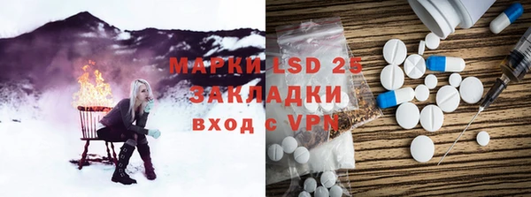 марки nbome Алзамай