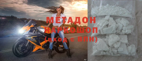 мет Алексин