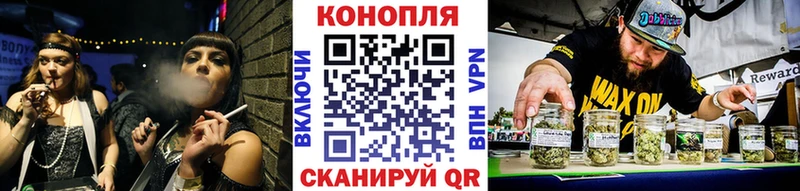 Бошки Шишки White Widow  Туймазы 