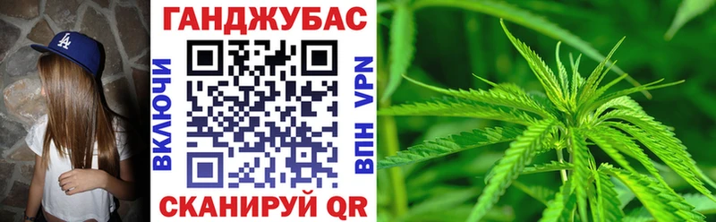 МАРИХУАНА THC 21% Туймазы